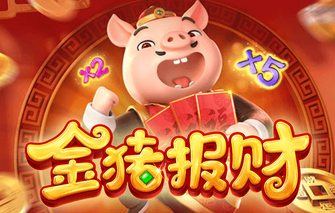 皇冠体彩网站入口